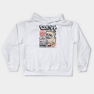 Robo Pug Kids Hoodie